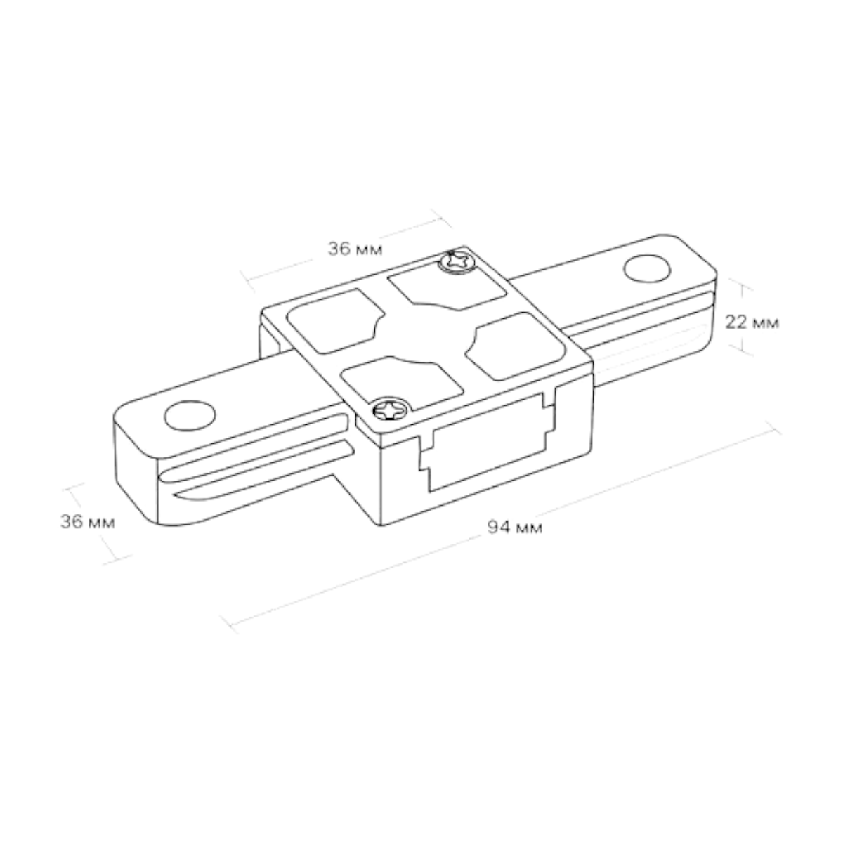10 Uniones Para Riel Energizado Monofásico Recta Negro-2