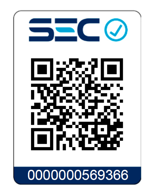 Estufa a Pellet Wifi Yelcho-8