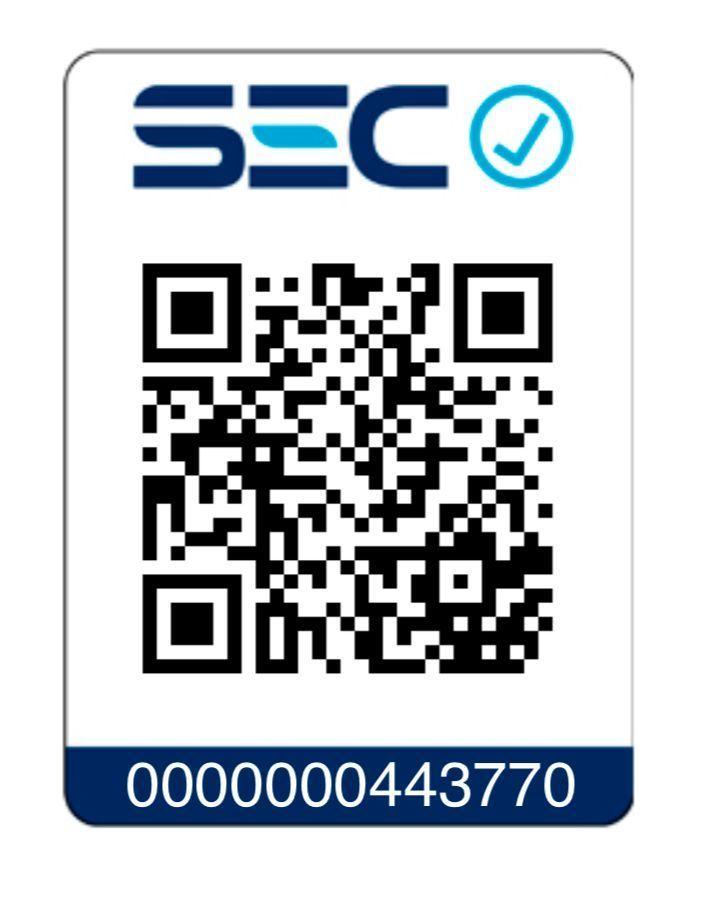 Estufa de Patio GLÜCK-5