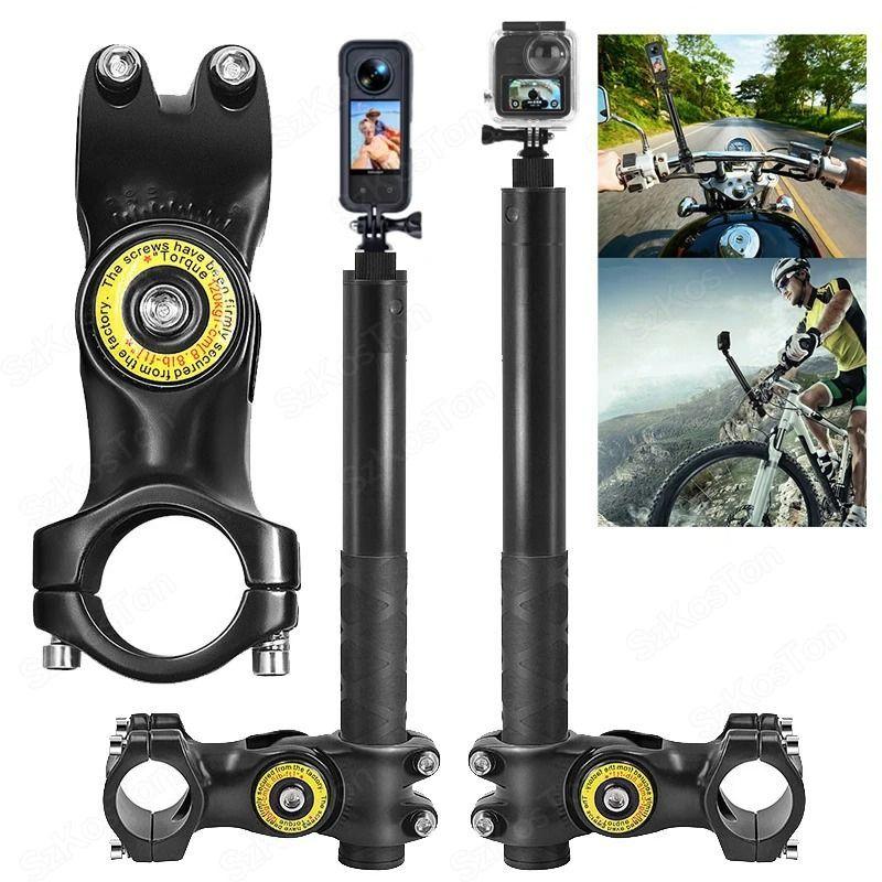 Kit Soporte Moto + Bastón para Cámaras Insta360, GoPro y más-7