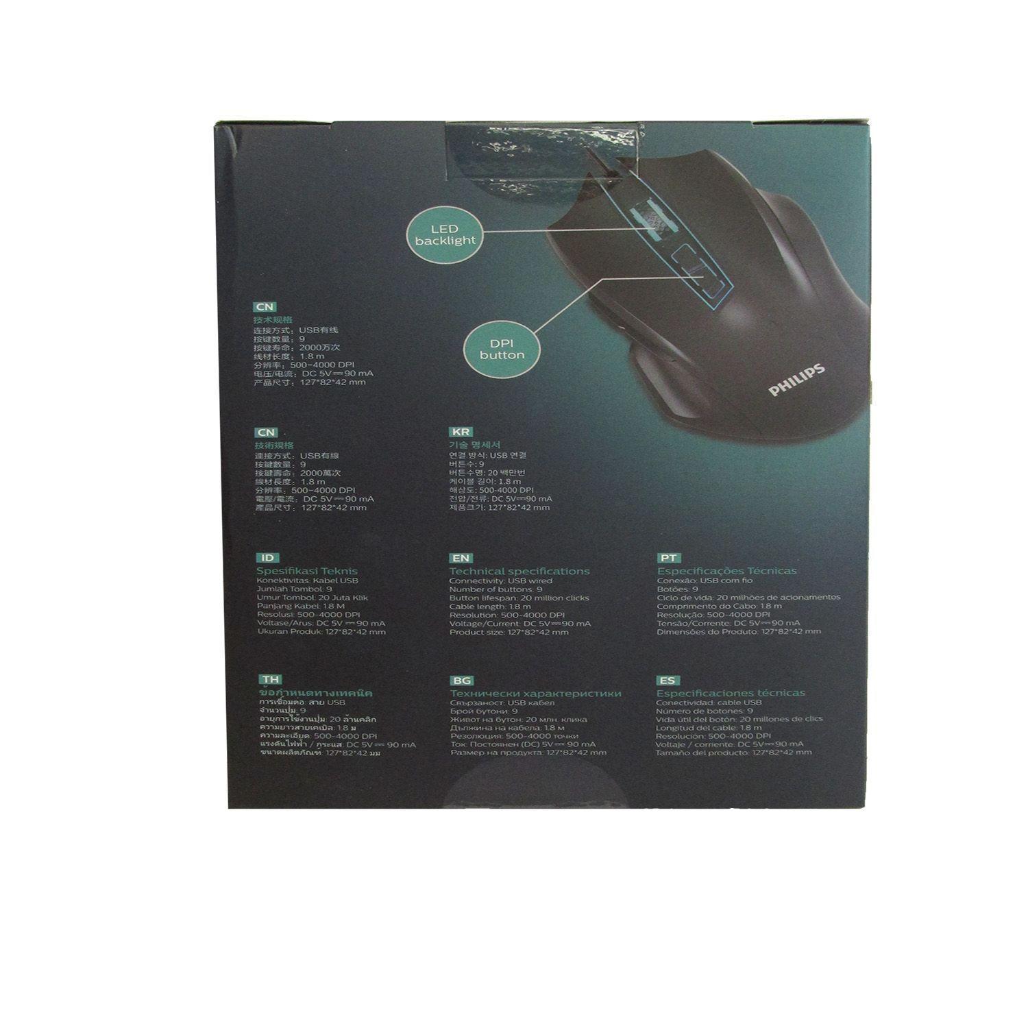 Mouse Gamer Philips G201-2