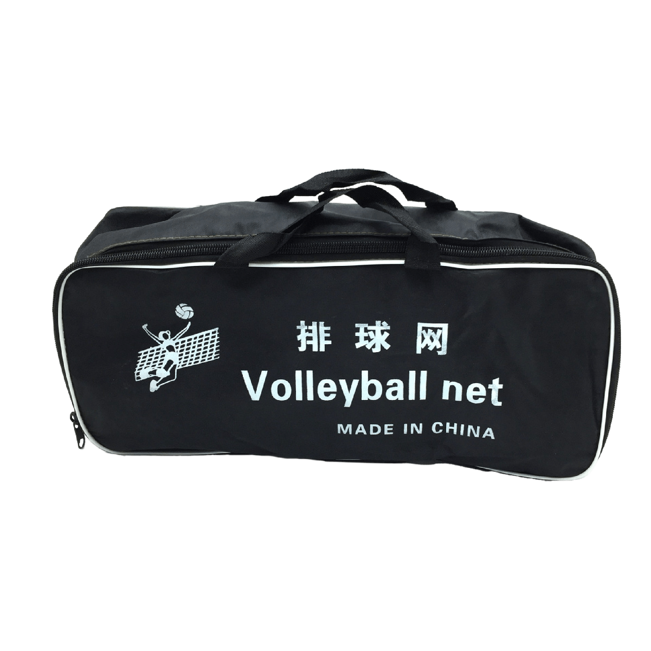 Malla Red Voleibol Volley 2mm Con Guincha Y Cable - Generic-2