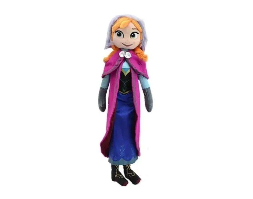 peluches frozen-2