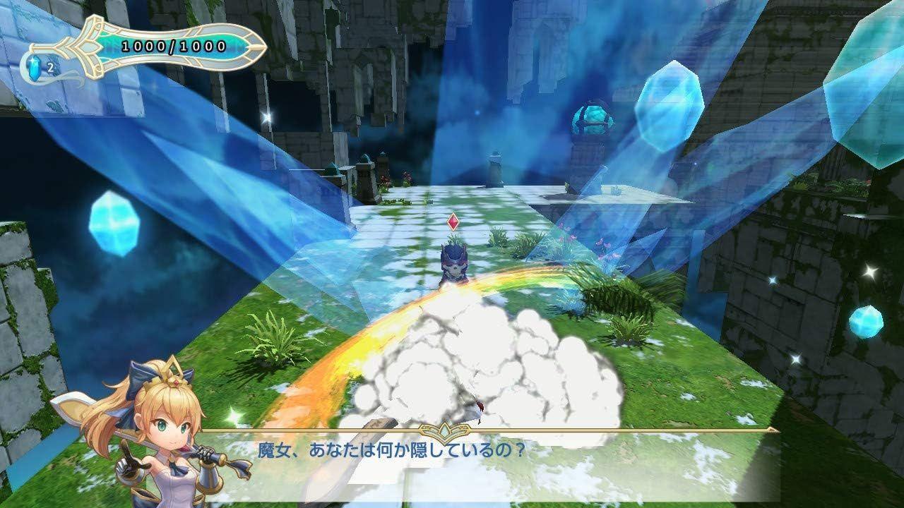 Forward To The Sky Switch-1