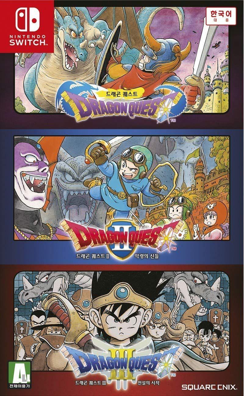 NSW DRAGON QUEST 1 2 3 COLLECTION-0