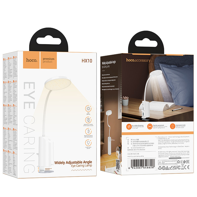 Lámpara Táctil Recargable con Iluminación Ajustable-3