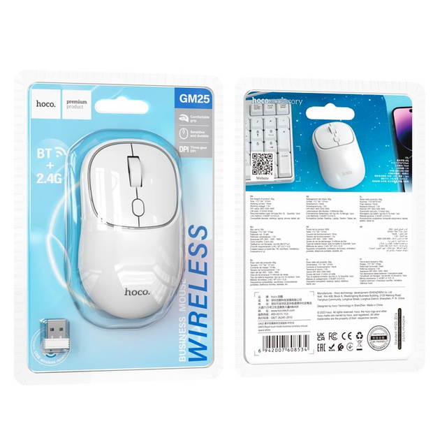 Mouse con Conexión Bluetooth e inalámbrica HOCO-2