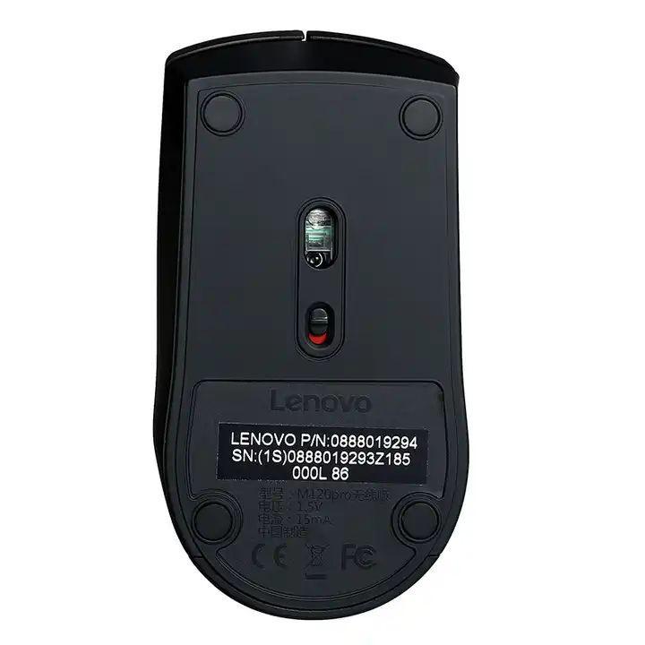 Mouse Lenovo M120 Pro-2
