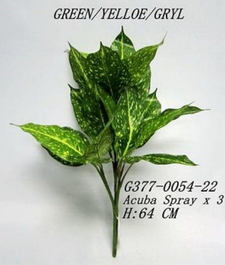 Rama Artificial Acuba 55cm Artificial | Estilo Natural para Interiores y Vitrinas-4