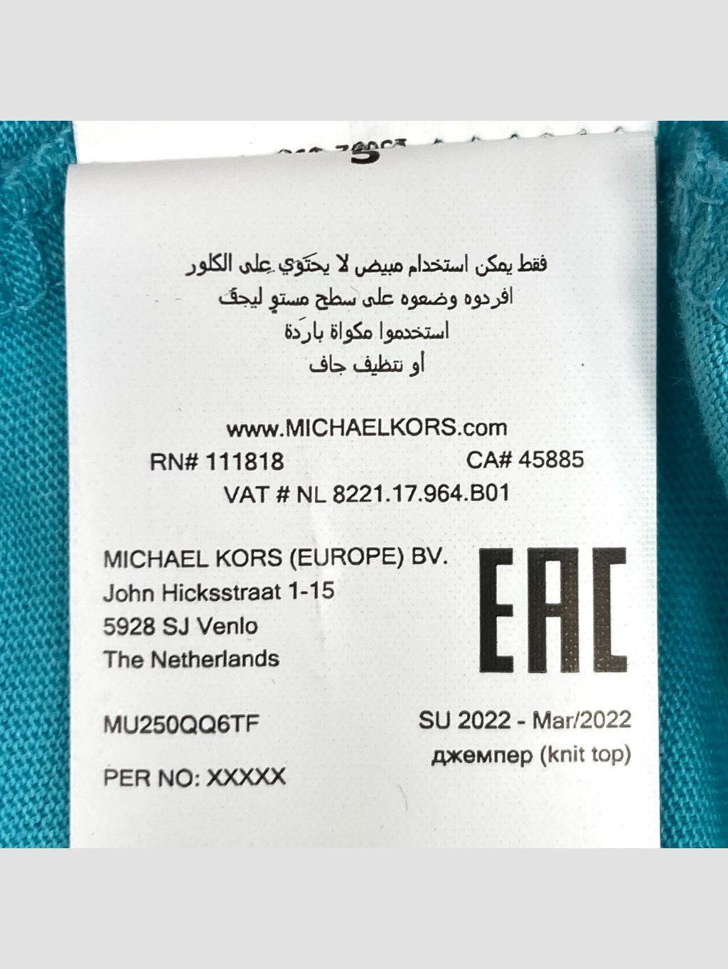 Polera sin mangas MICHAEL KORS - Talla S (VOP01075996)-3