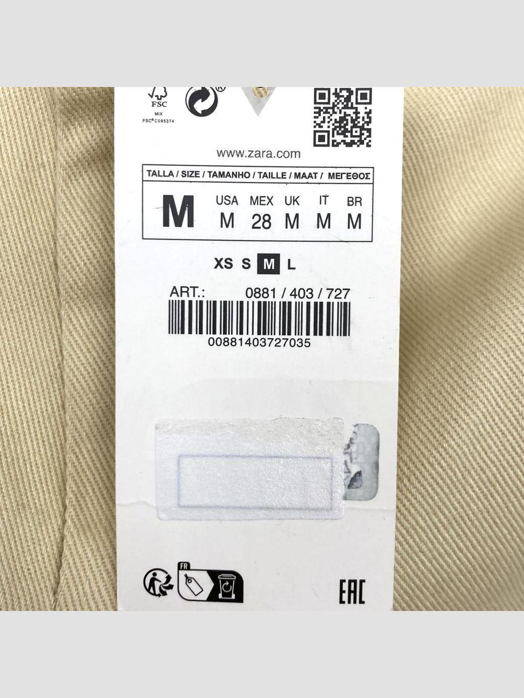 Pantalón ZARA - Talla 38 (VOP01102556)-3