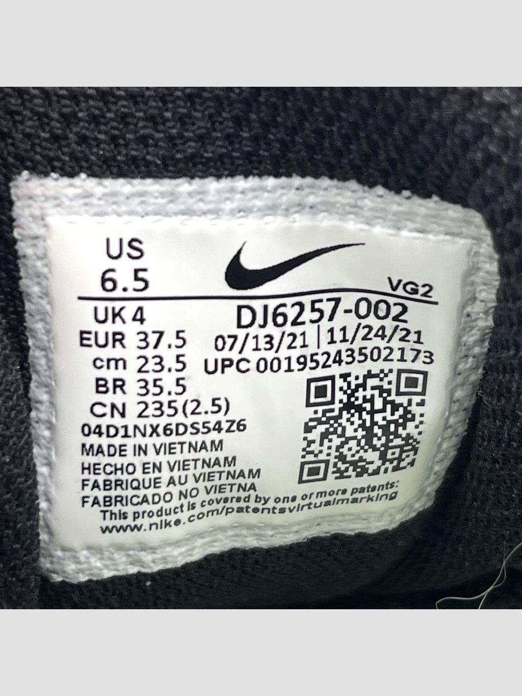 Zapatillas NIKE - Talla 37 (VOP00910863)-2