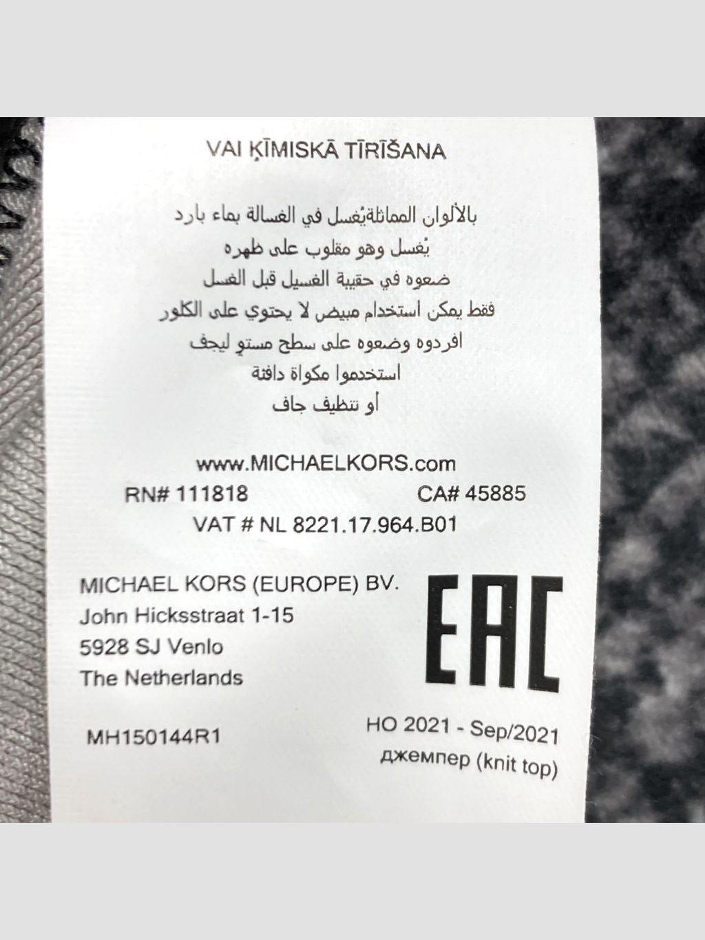 Polerón MICHAEL KORS - Talla XL (VOP01014740)-3