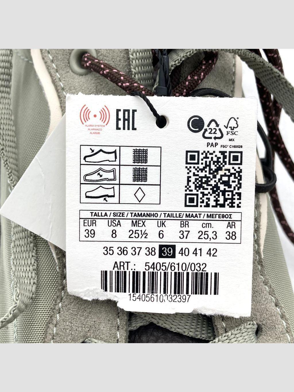 Zapatillas ZARA - Talla 39 (VOP01041188)-3