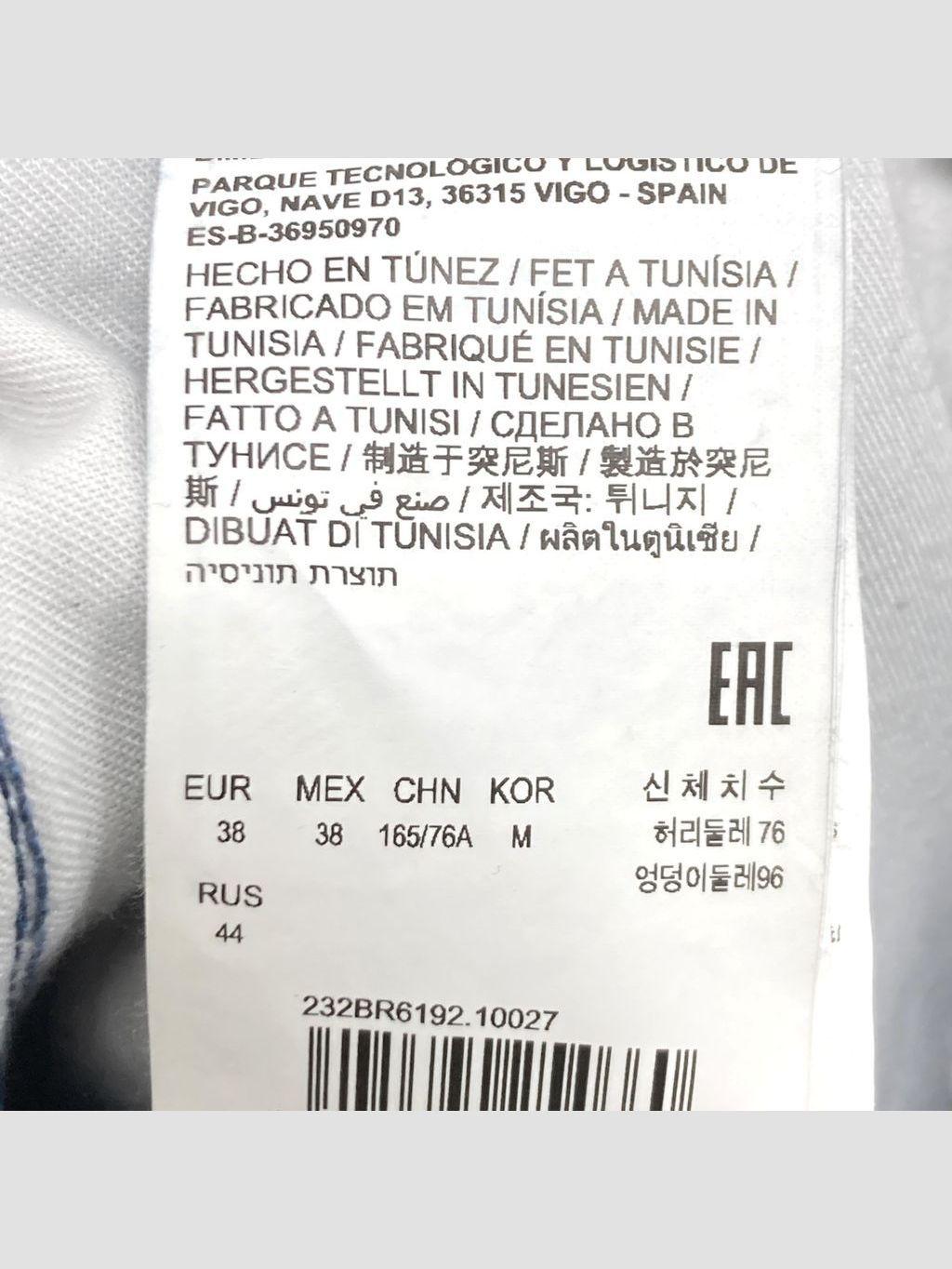 Jean BIMBA Y LOLA - Talla 38 (VOP01066164)-4