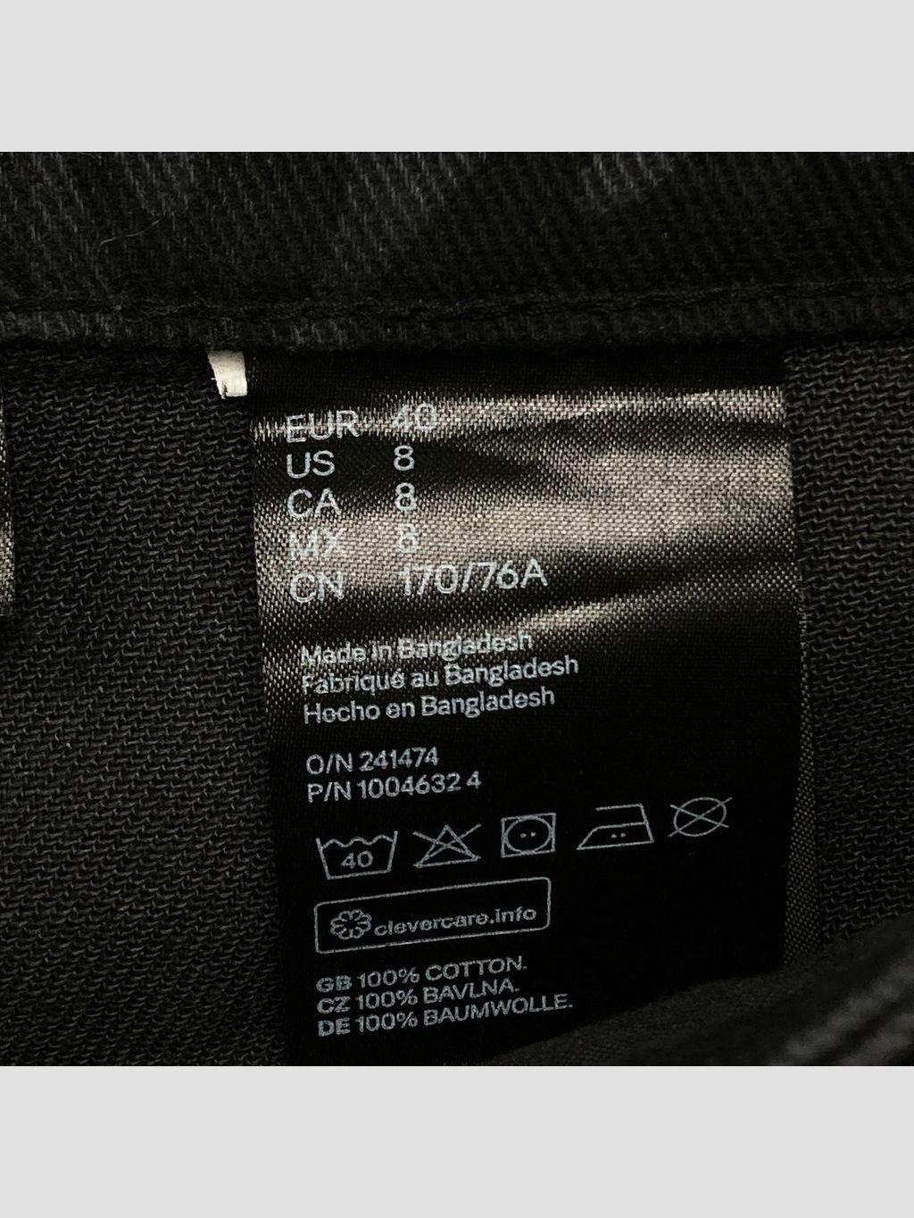 Jean NO FEAR X H&M - Talla 40 (VOP00994956)-3