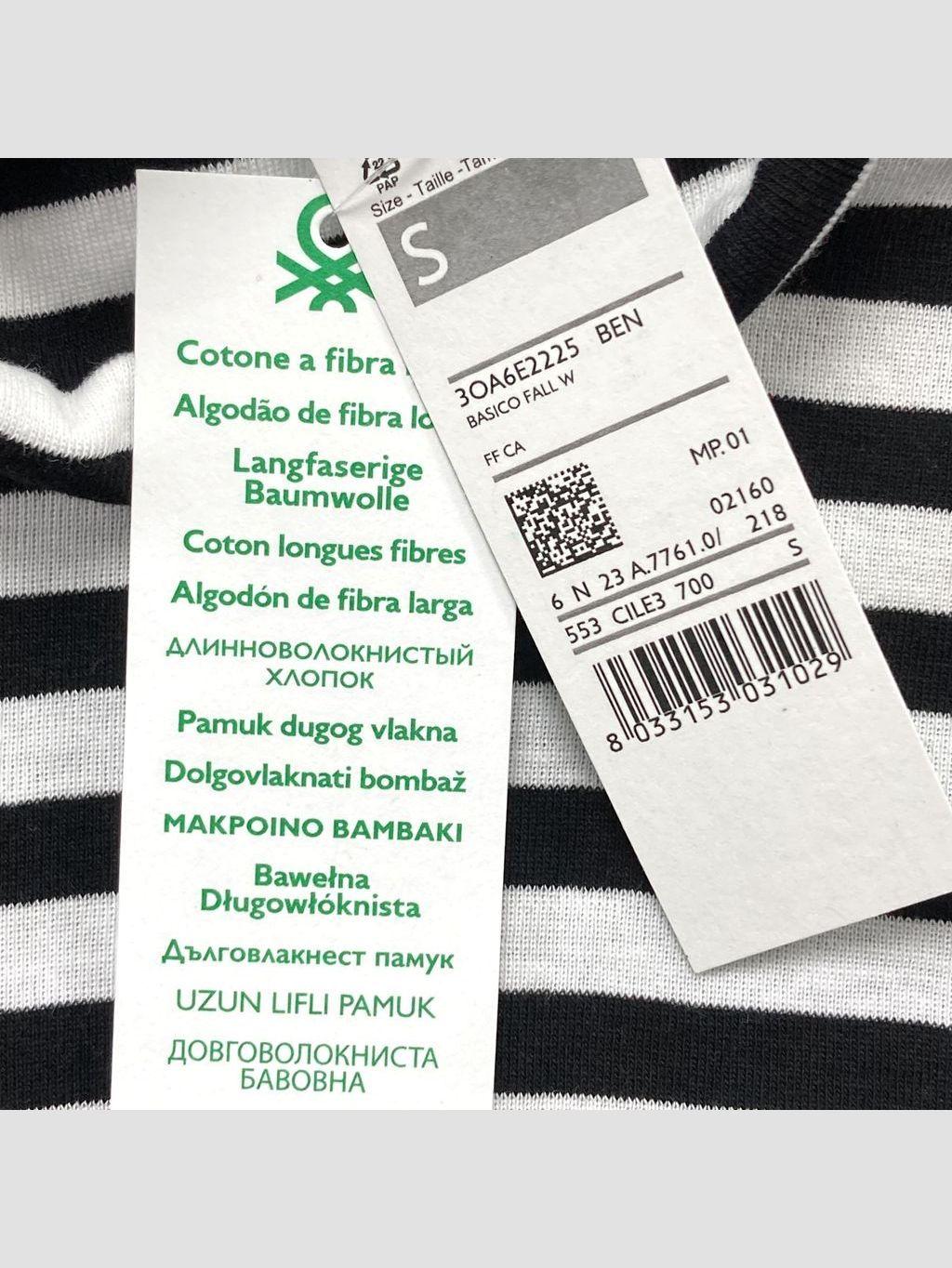 Polera UNITED COLORS OF BENETTON - Talla S (VOP00939416)-2