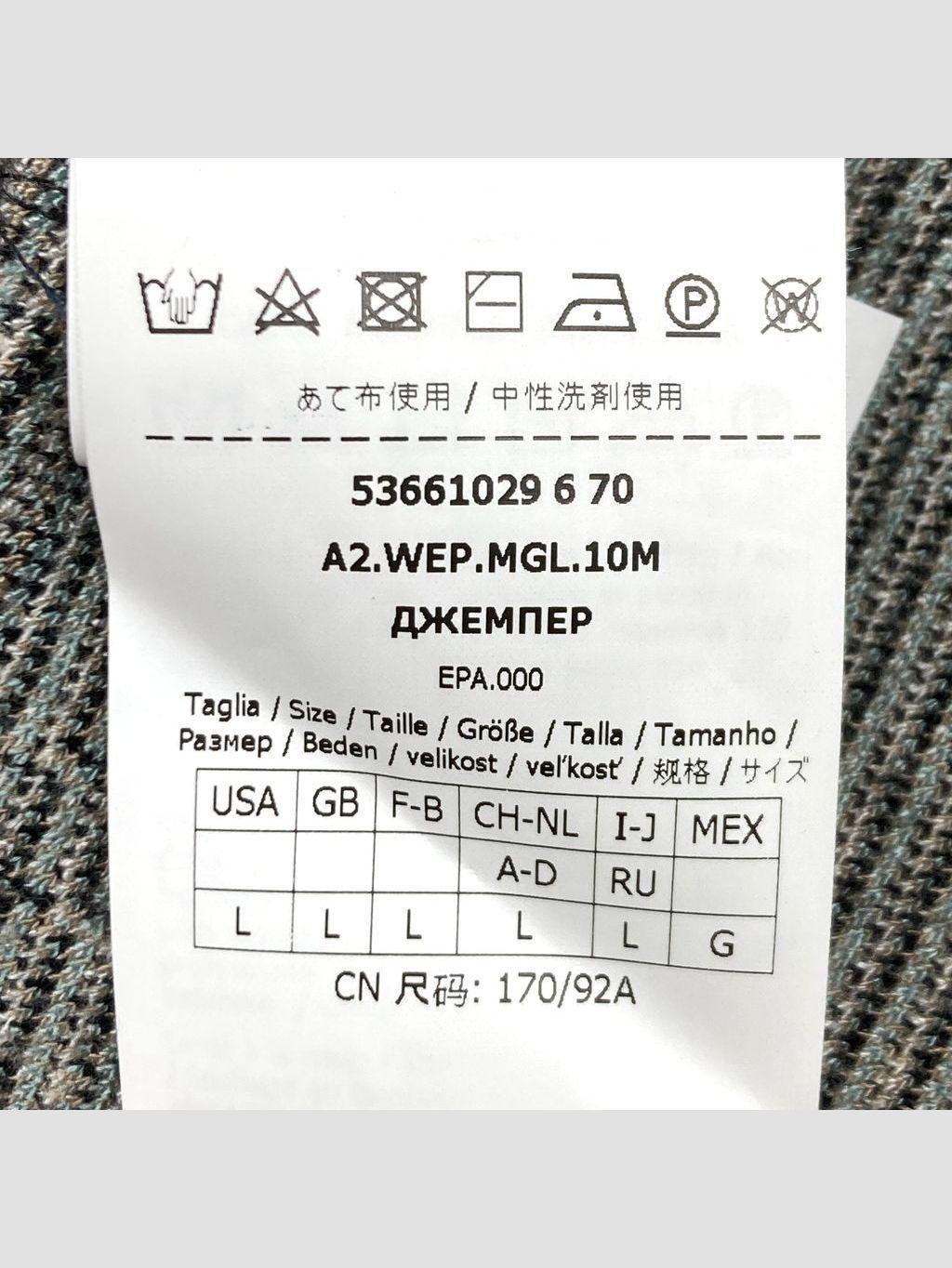 Polera MAX MARA - Talla L (VOP01126680)-3