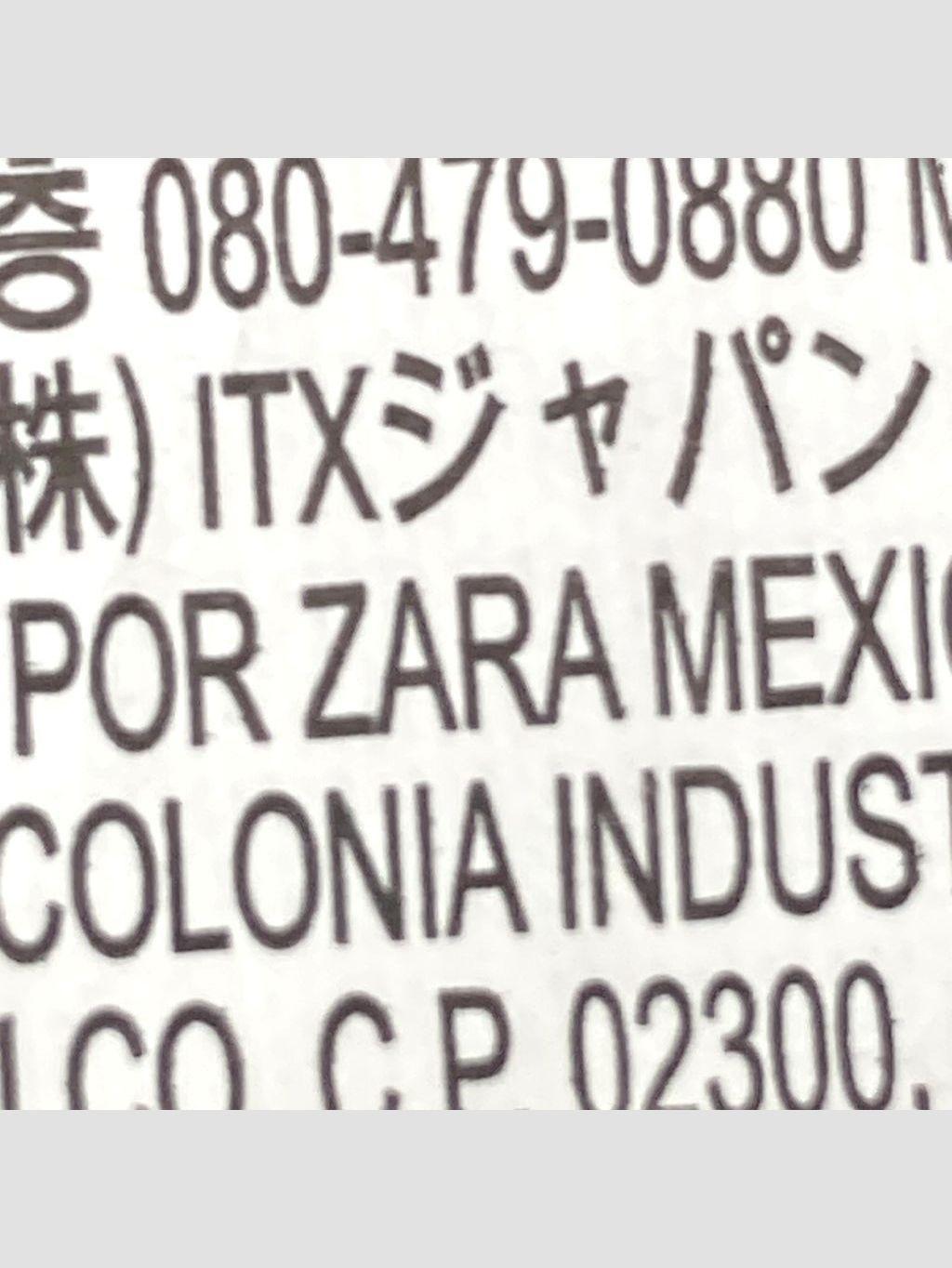 Polera sin mangas ZARA - Talla M (VOP00879178)-2