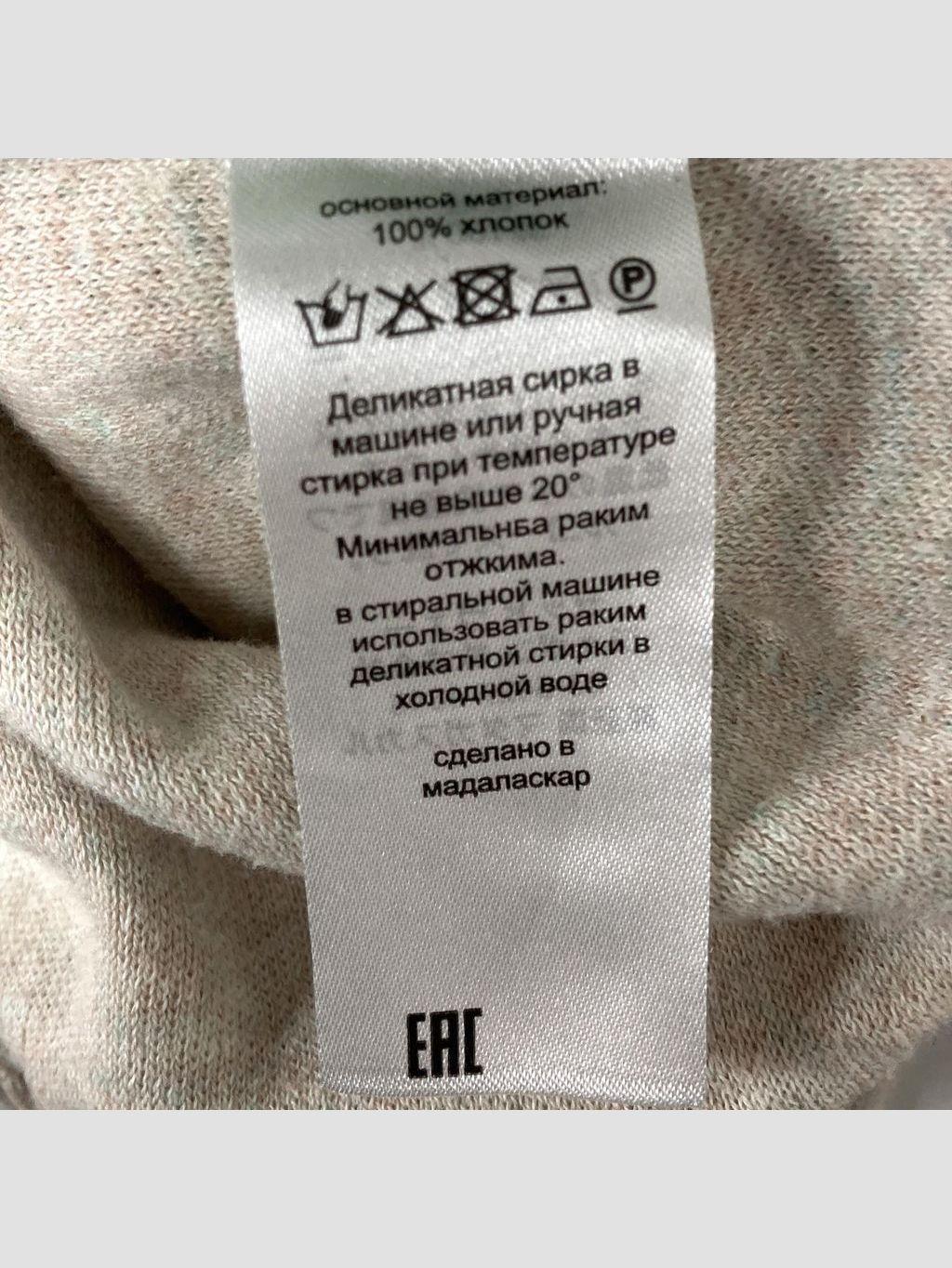 Sweater ZADIG & VOLTAIRE - Talla L (VOP01146981)-5