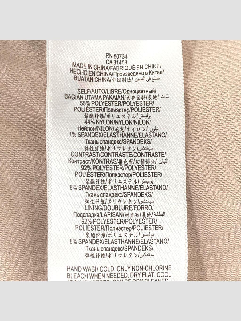 Vestido largo BCBG MAXAZRIA - Talla M (VOP01078127)-5