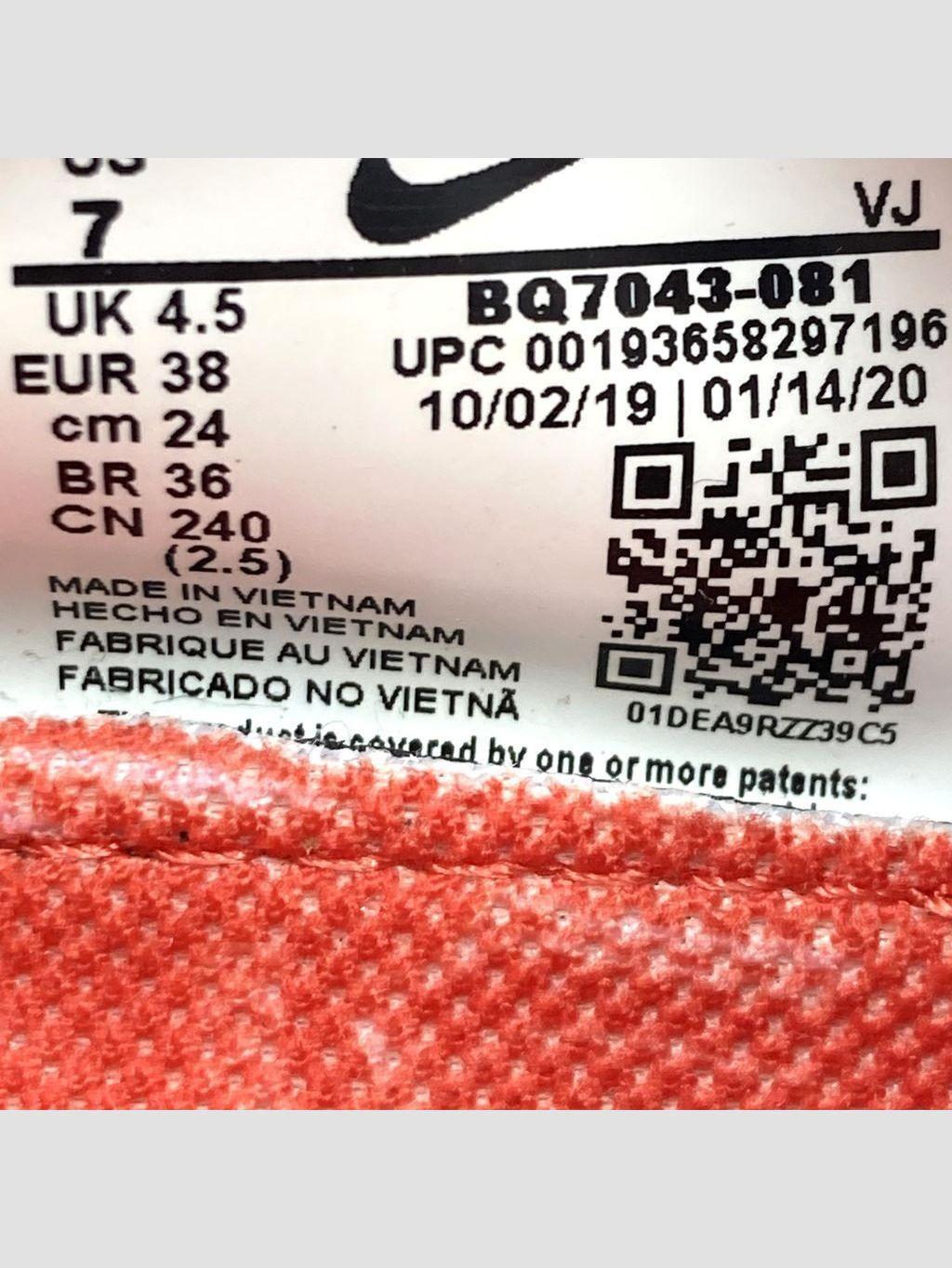 Zapatillas NIKE - Talla 38 (VOP00960833)-2