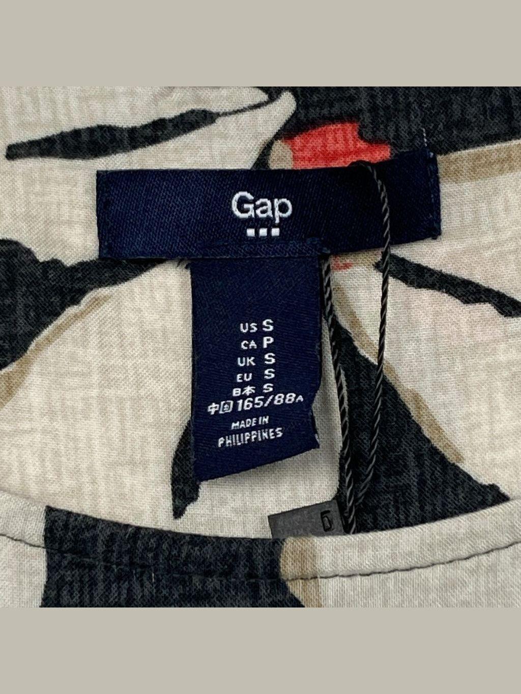 Vestido largo GAP - Talla S (VOP01222725)-1