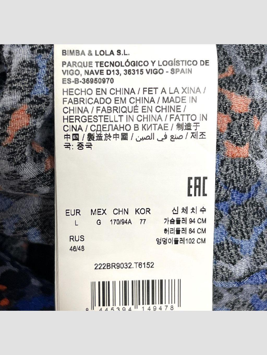 Enterito BIMBA Y LOLA - Talla L (VOP01171030)-3