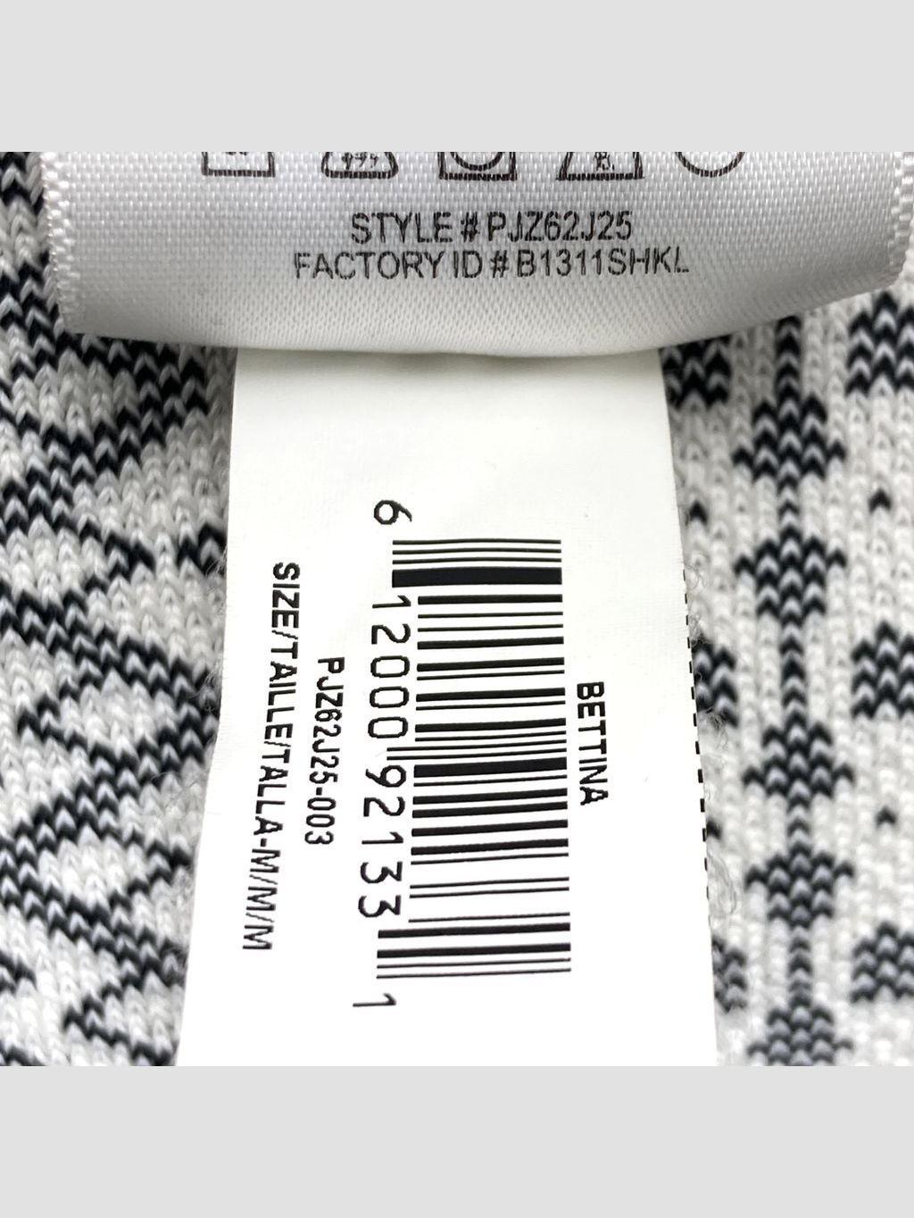 Vestido largo BCBG MAXAZRIA - Talla M (VOP01018423)-5