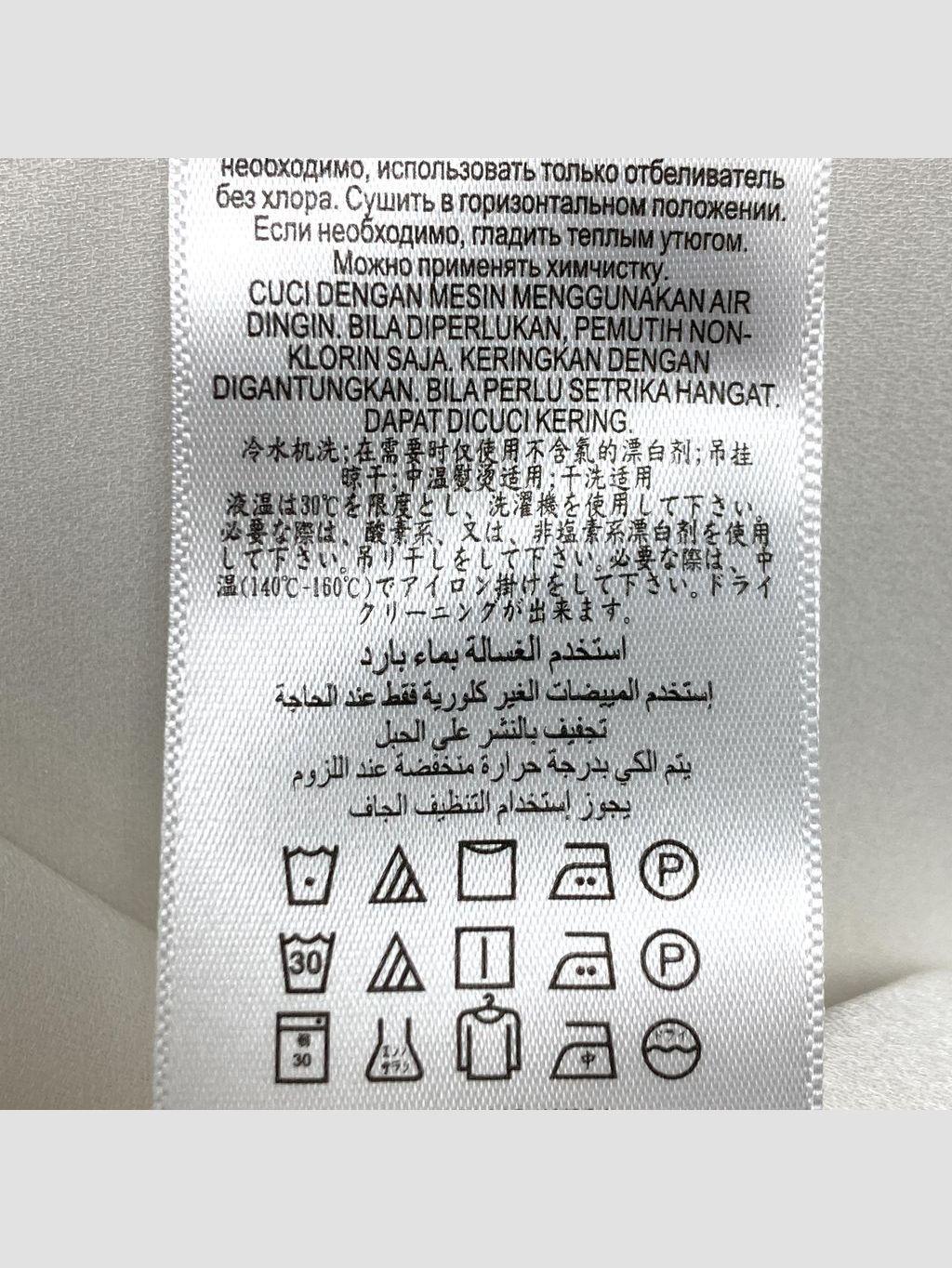 Blusa BCBG MAXAZRIA - Talla S (VOP01064936)-4