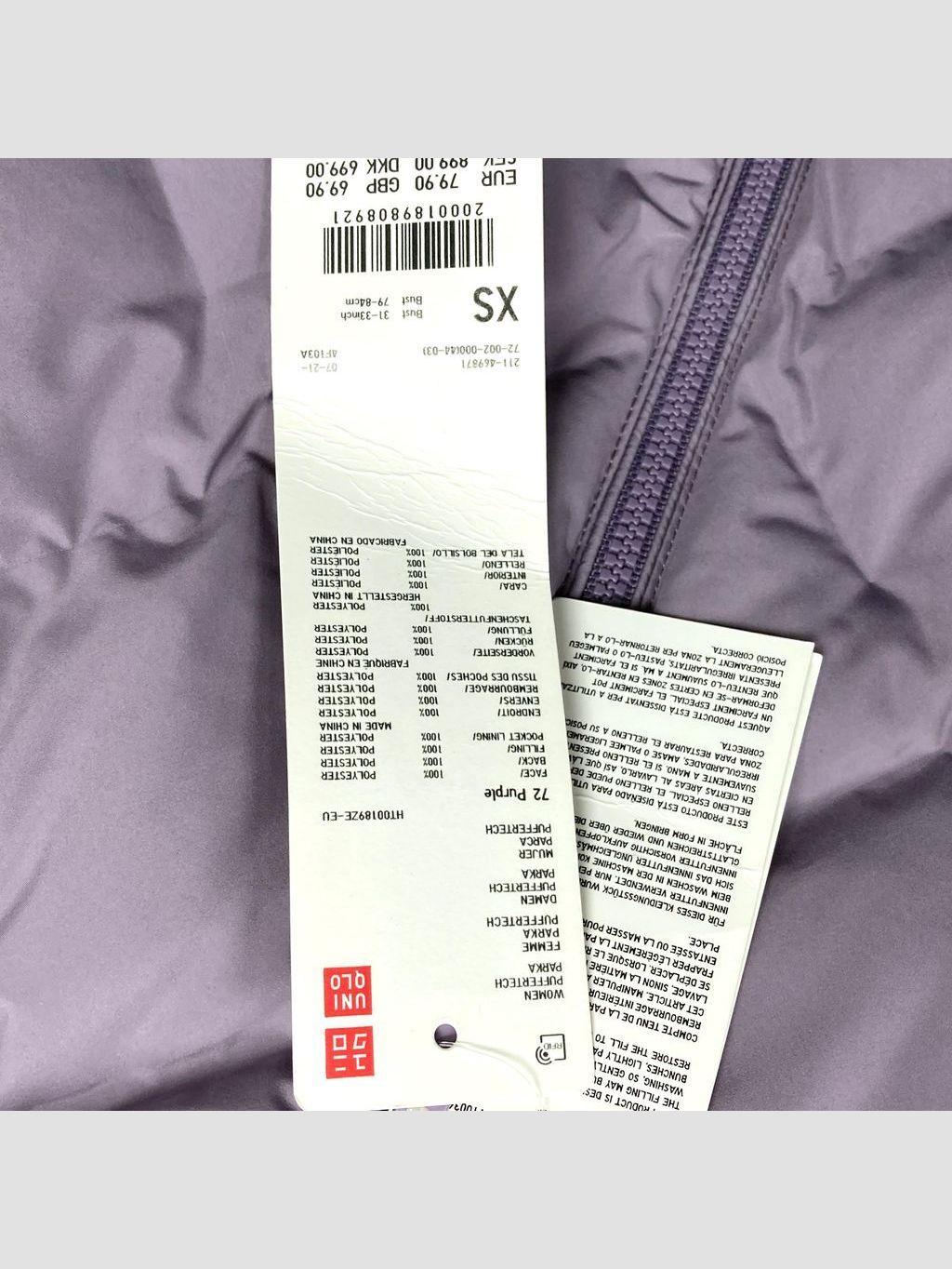 Chaqueta de abrigo UNIQLO - Talla XS (VOP01041185)-2