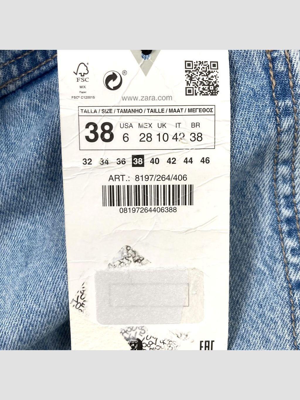 Pantalón ZARA - Talla 38 (VOP01097358)-3