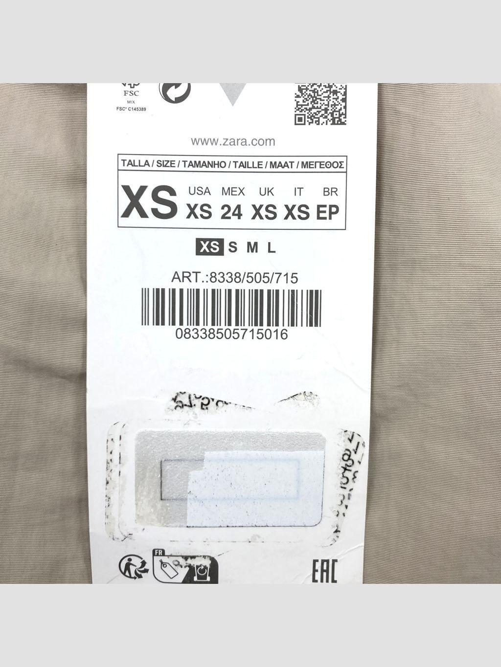 Falda larga ZARA - Talla 34 (VOP01097451)-2