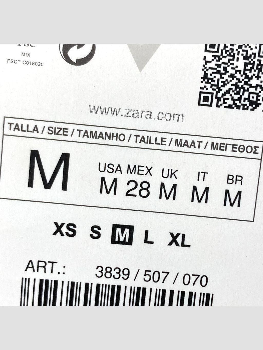 Vestido largo ZARA - Talla M (VOP01128972)-2