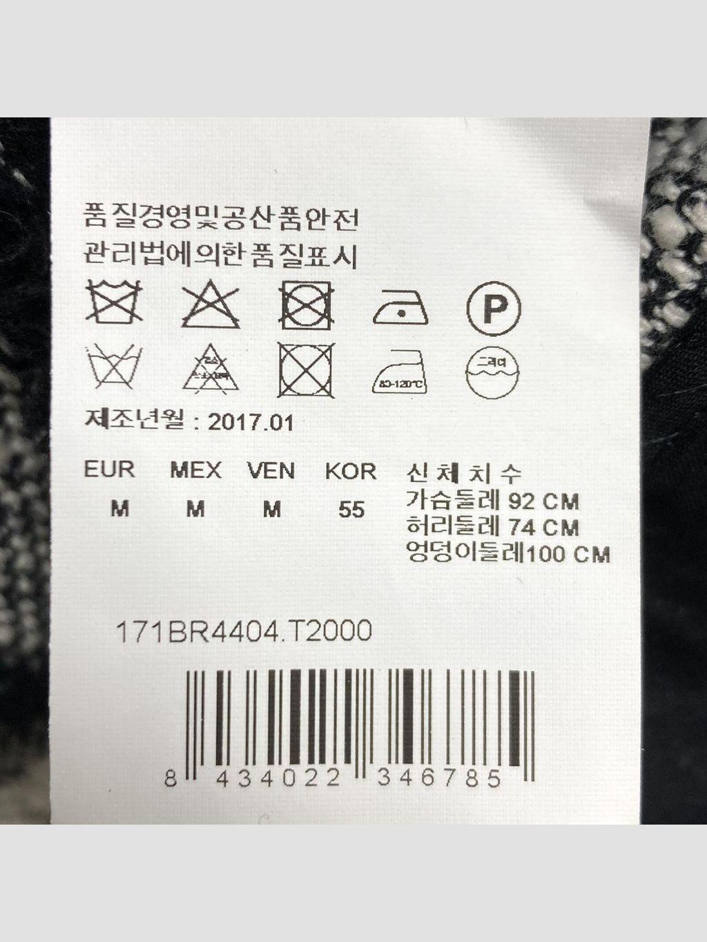 Chaqueta casual BIMBA Y LOLA - Talla M (VOP01066799)-3