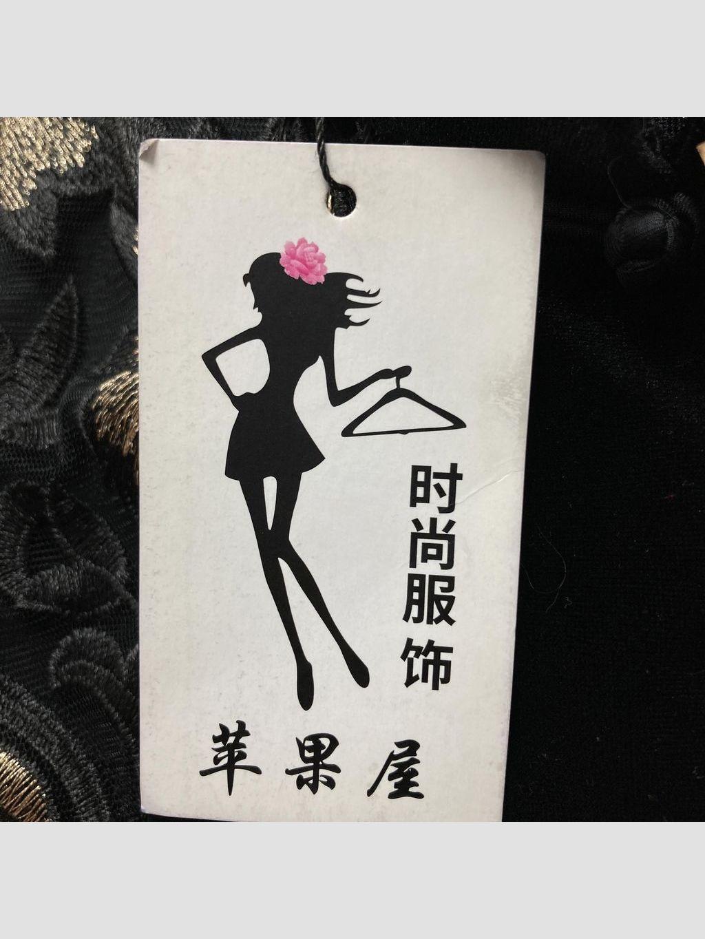 Vestido largo VINTAGE - Talla L (VOP00894339)-1