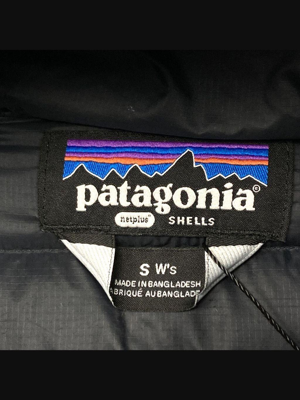 Chaqueta de abrigo PATAGONIA - Talla S (VOP01222139)-1