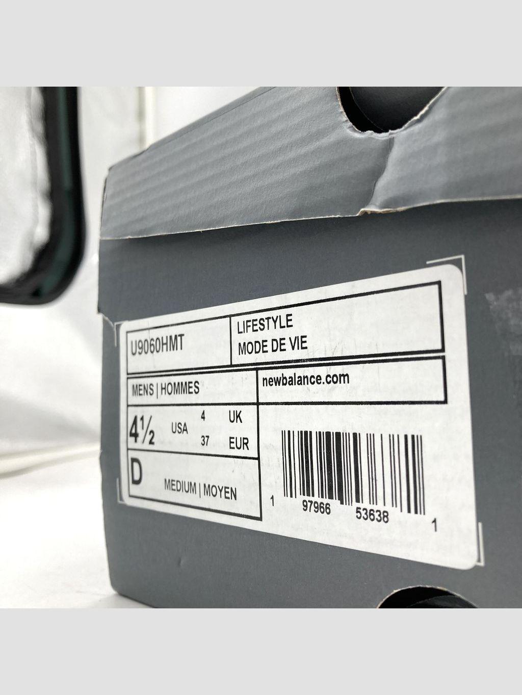 Zapatillas NEW BALANCE - Talla 37 (VOP01046807)-5