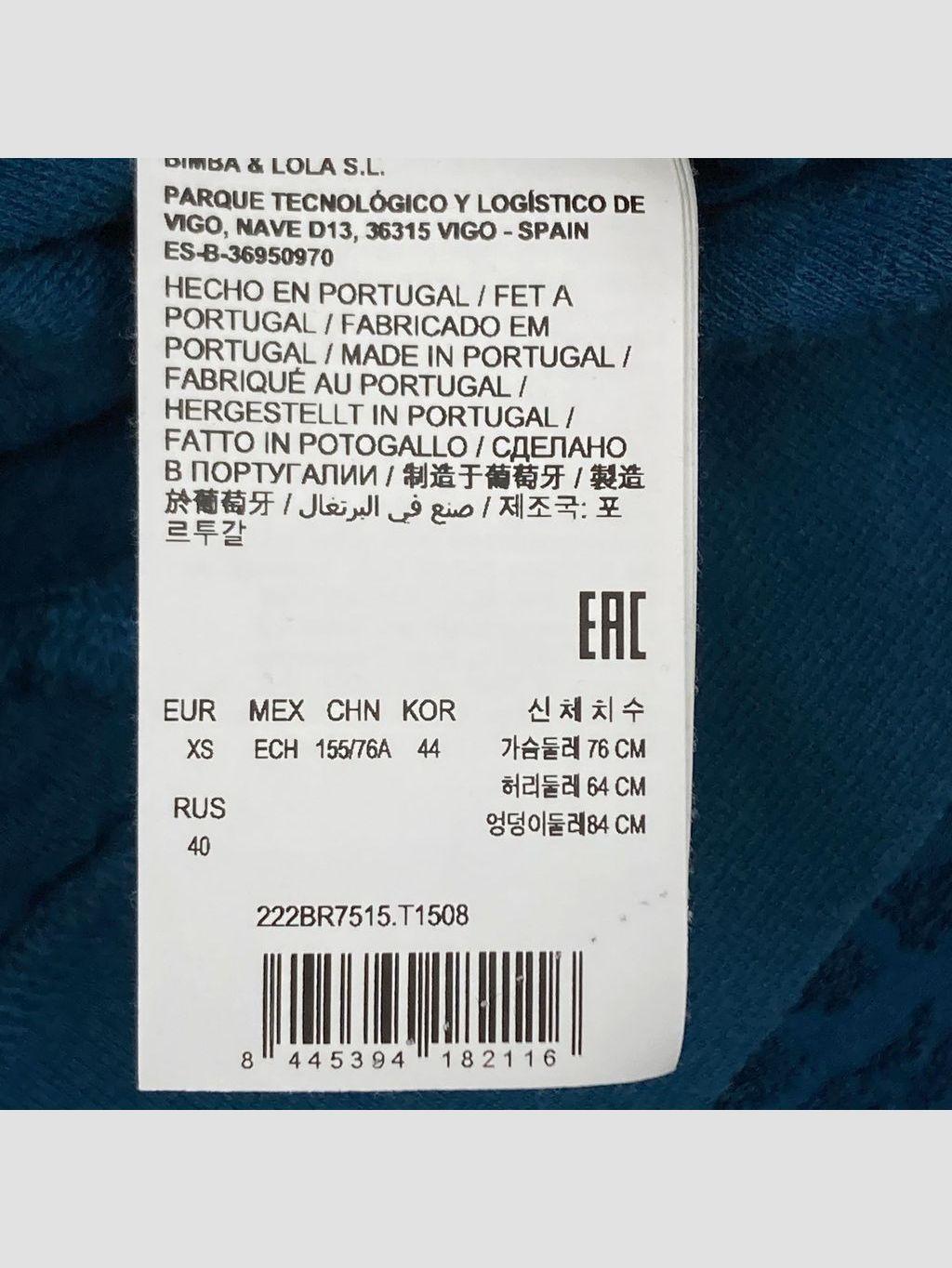 Polerón BIMBA Y LOLA - Talla XS (VOP01146332)-2