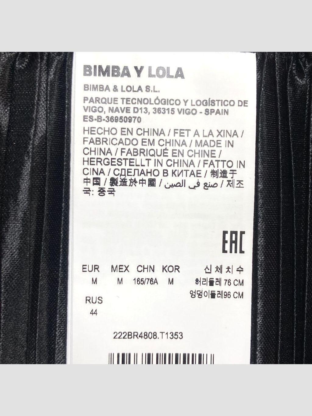 Falda larga BIMBA Y LOLA - Talla 38 (VOP01025647)-2