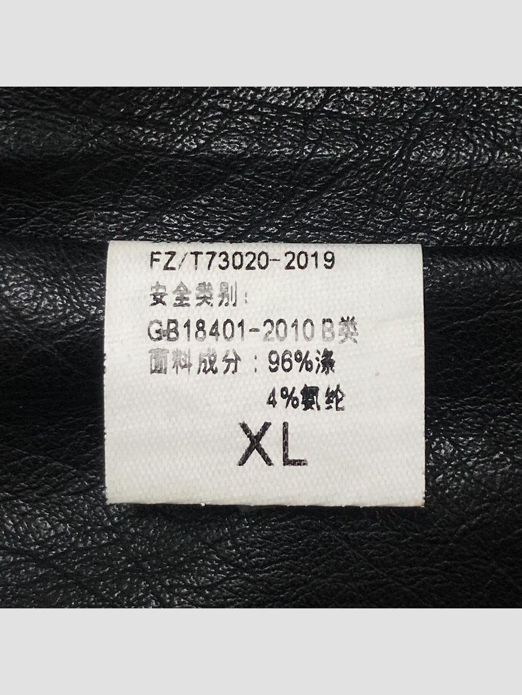 Falda corta VINTAGE - Talla 46 (VOP00952582)-1