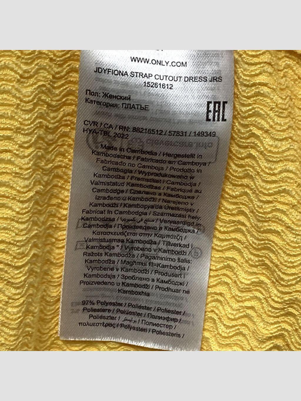 Vestido largo JACQUELINE DE YONG BY ONLY - Talla XL (VOP00919800)-2