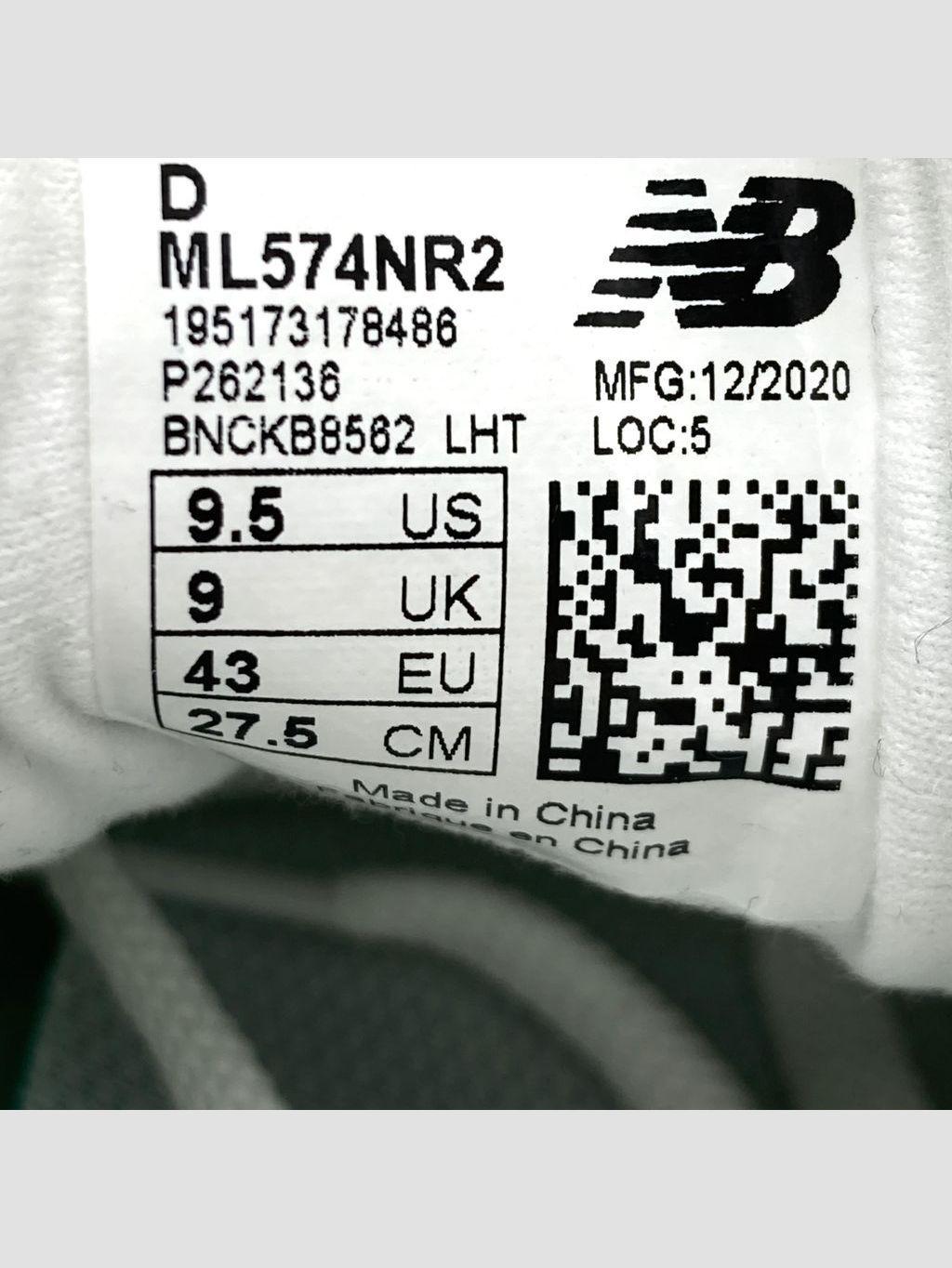 Zapatillas NEW BALANCE - Talla 43 (VOP01070462)-3