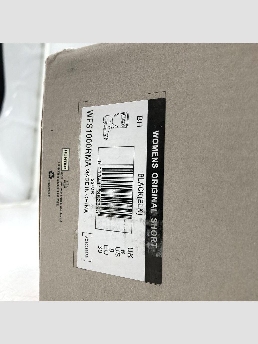 Botas HUNTER - Talla 39 (VOP01049864)-8