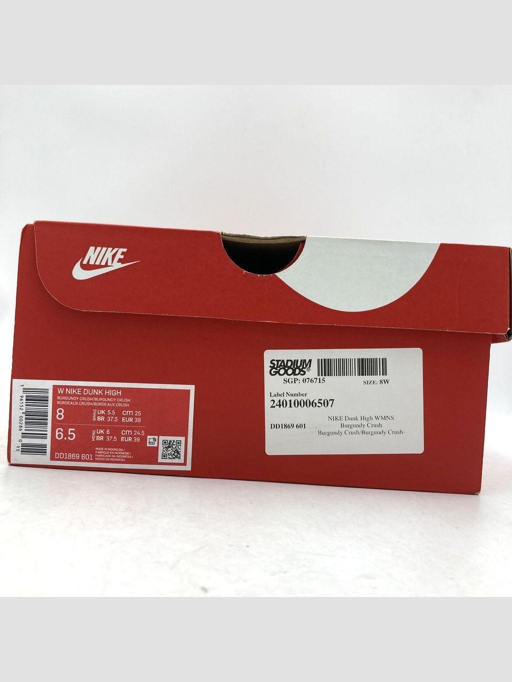 Zapatillas NIKE - Talla 39 (VOP01132007)-4