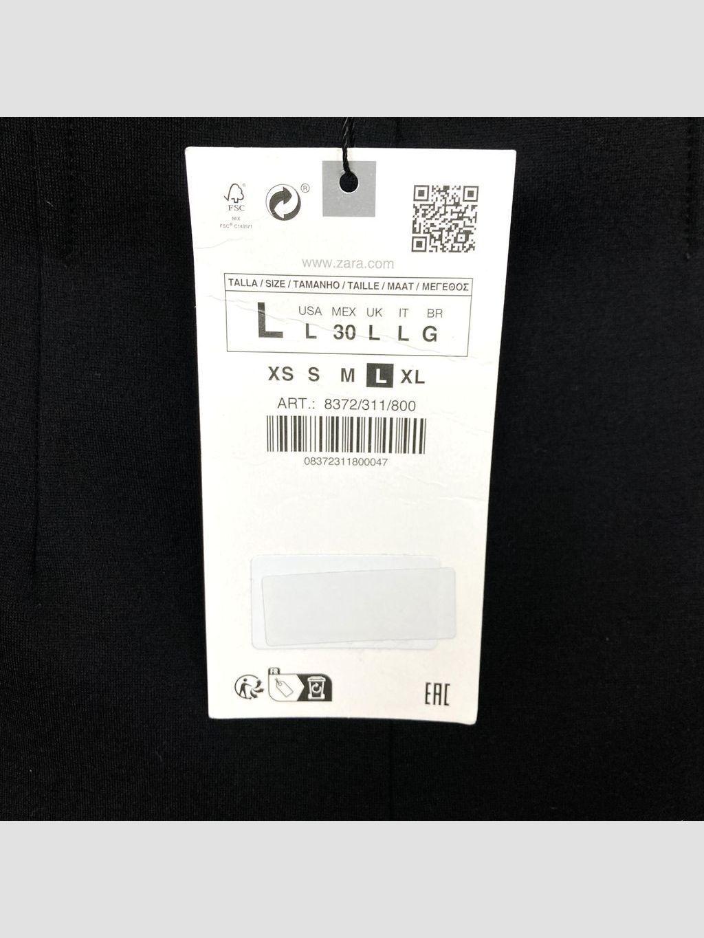 Pantalón ZARA - Talla 40 (VOP01148610)-4