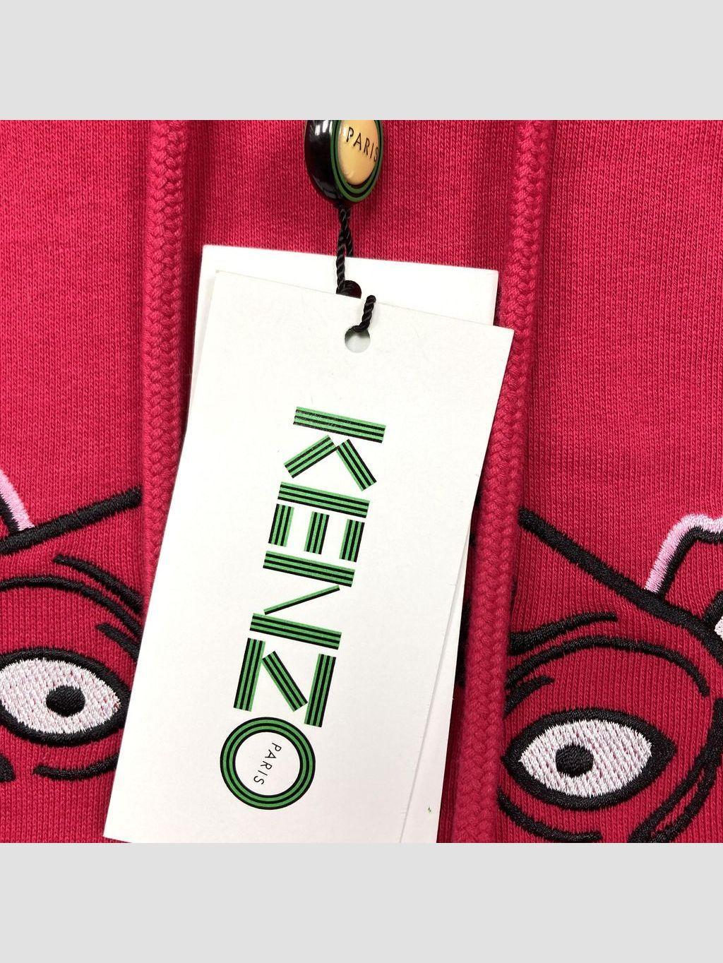 Polerón KENZO - Talla M (VOP01180479)-2