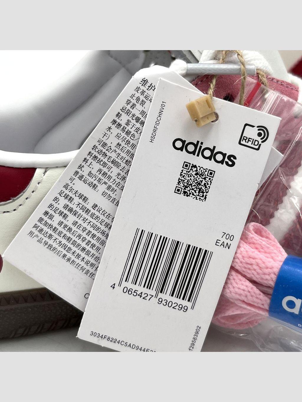 Zapatos ADIDAS SAMBA X COMME DES GARÇONS - Talla 37 (VOP01103059)-3