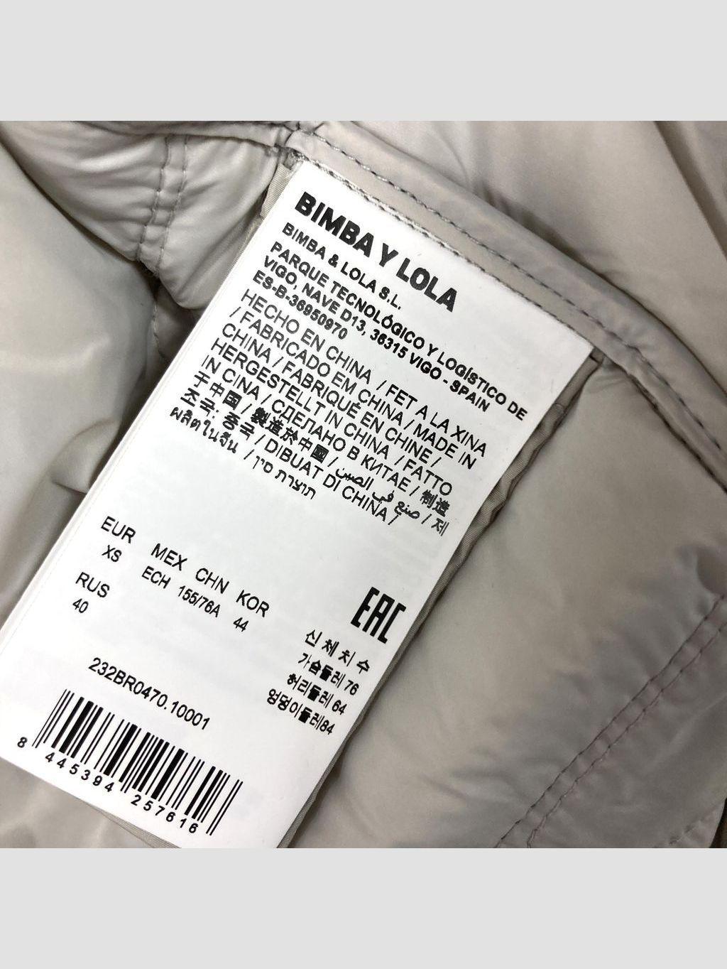 Chaqueta de abrigo BIMBA Y LOLA - Talla XS (VOP01140814)-3