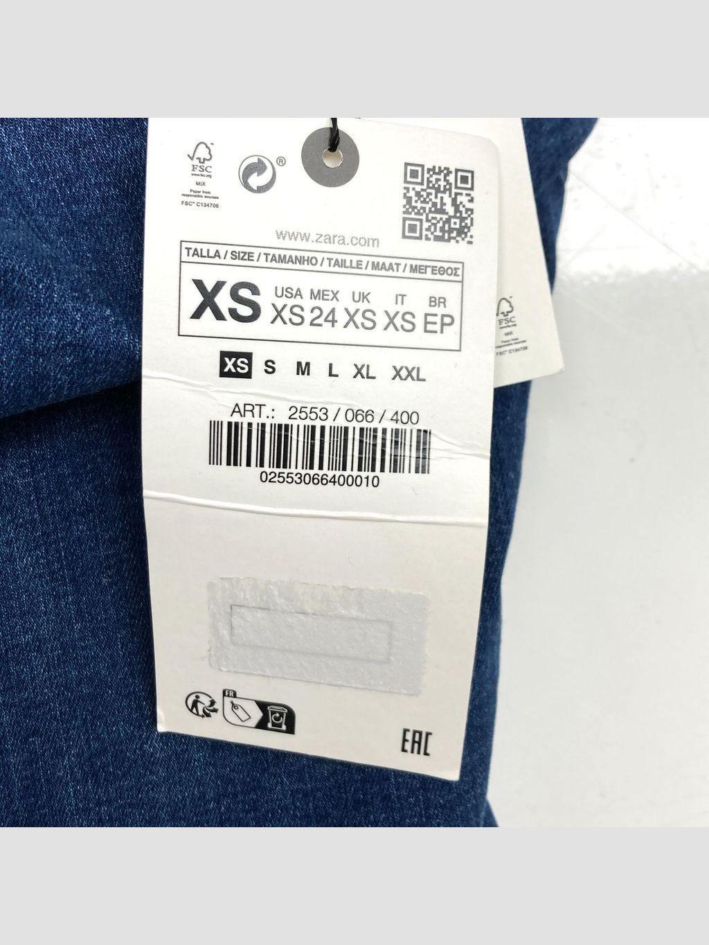 Vestido largo ZARA - Talla XS (VOP01103610)-2